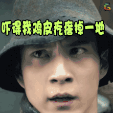 微信图片_20180925090728.gif