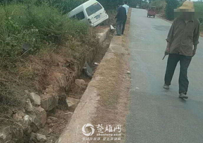 QQ图片20180925152649_副本.png