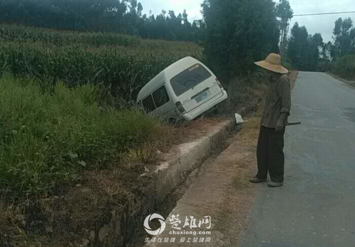 QQ图片20180925152710_副本.png