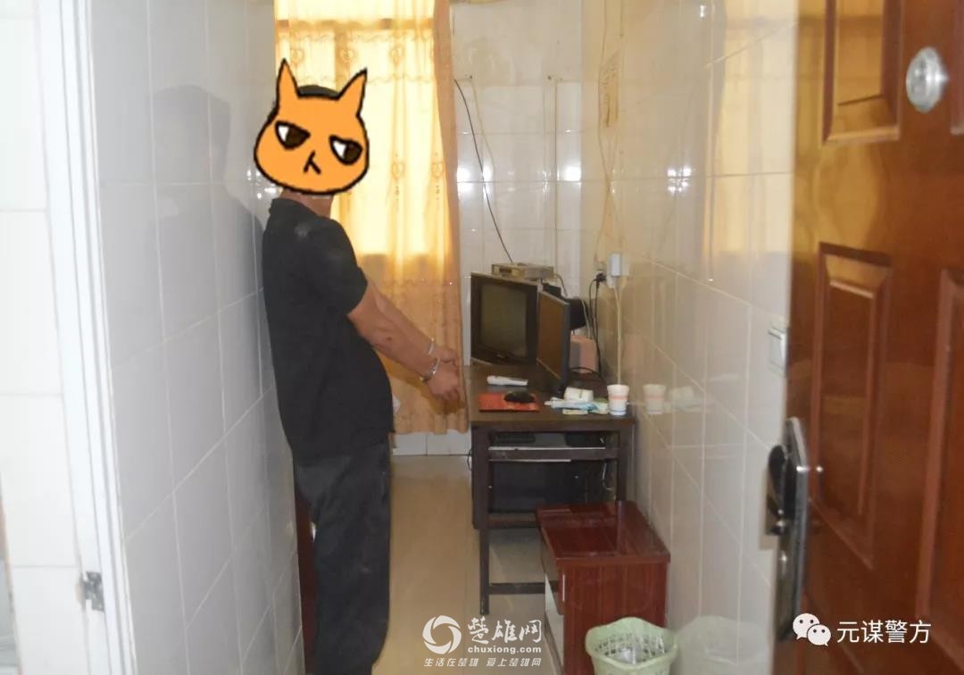 微信图片_20180926090351.jpg