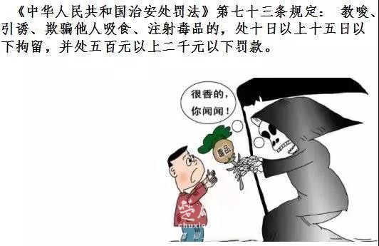 微信图片_20180926090403.jpg