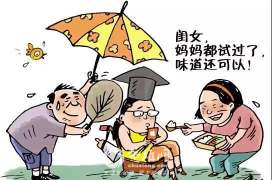 微信图片_20180926090449.jpg