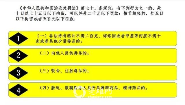 微信图片_20180926090931.jpg