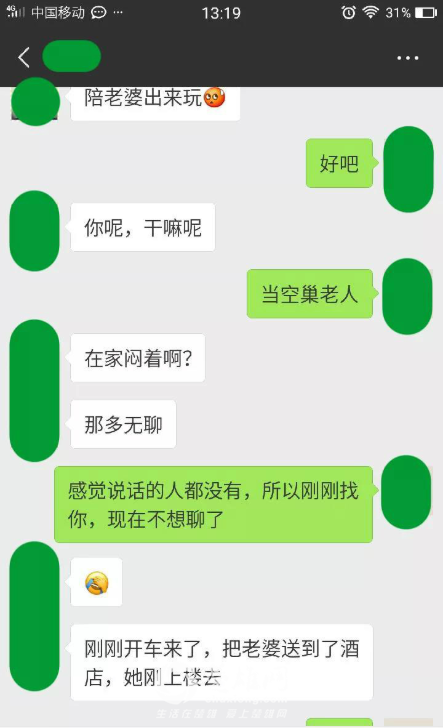 1537924925119171.png