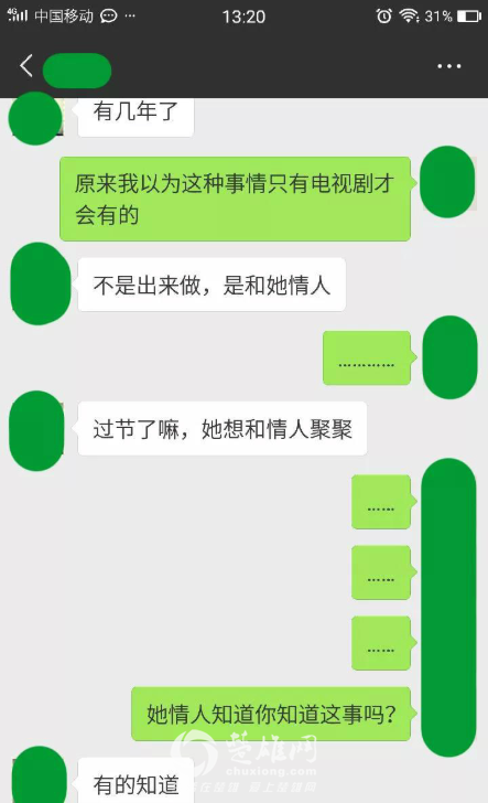 1537924935269595.png