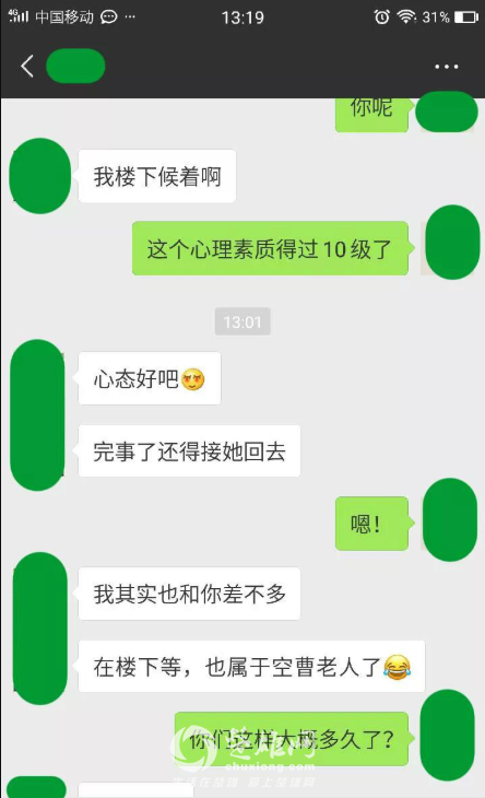 1537924949606140.png