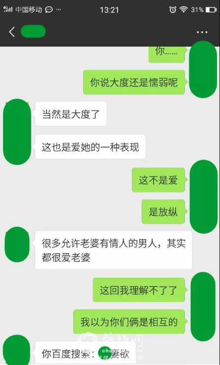 1537924976642721.png