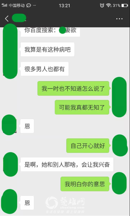 1537924992919694.png