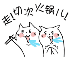 微信图片_20181030153019.gif