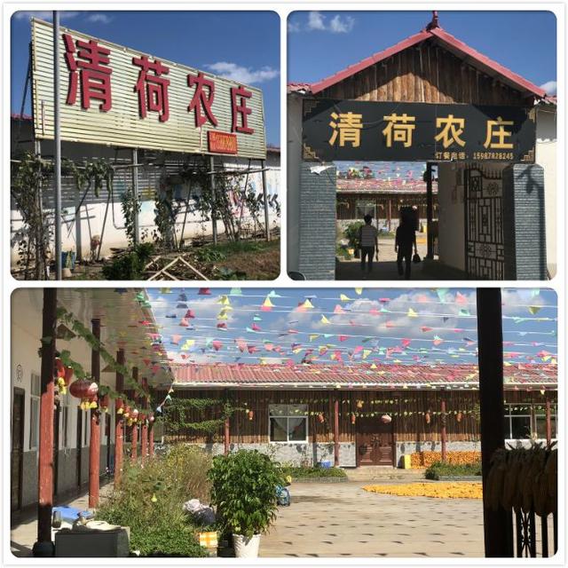 微信图片_20181030153318.jpg
