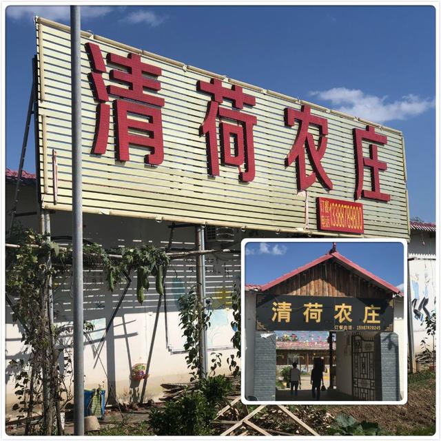微信图片_20181030155028.jpg
