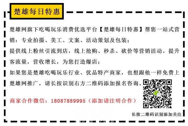 微信图片_20181030162447.jpg