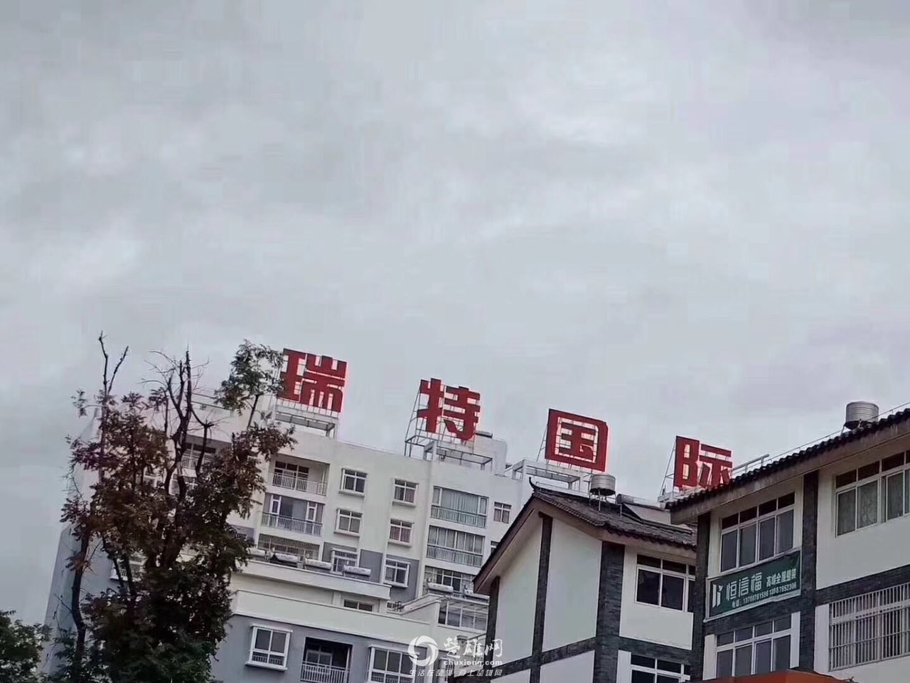 201810312989881540978739207133.jpg