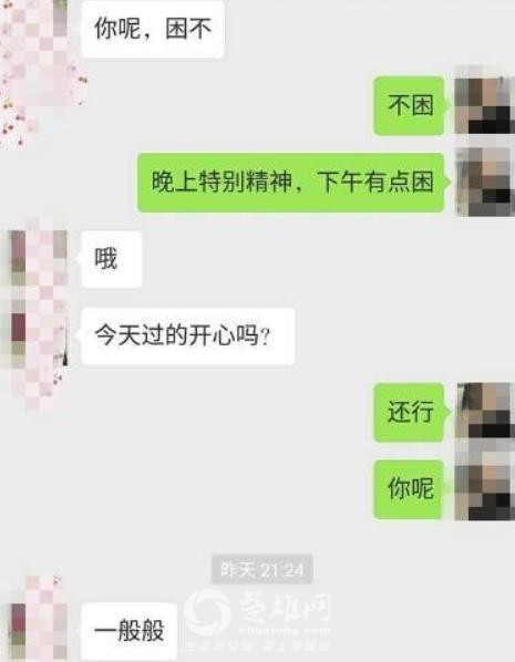 15411294568374.jpg