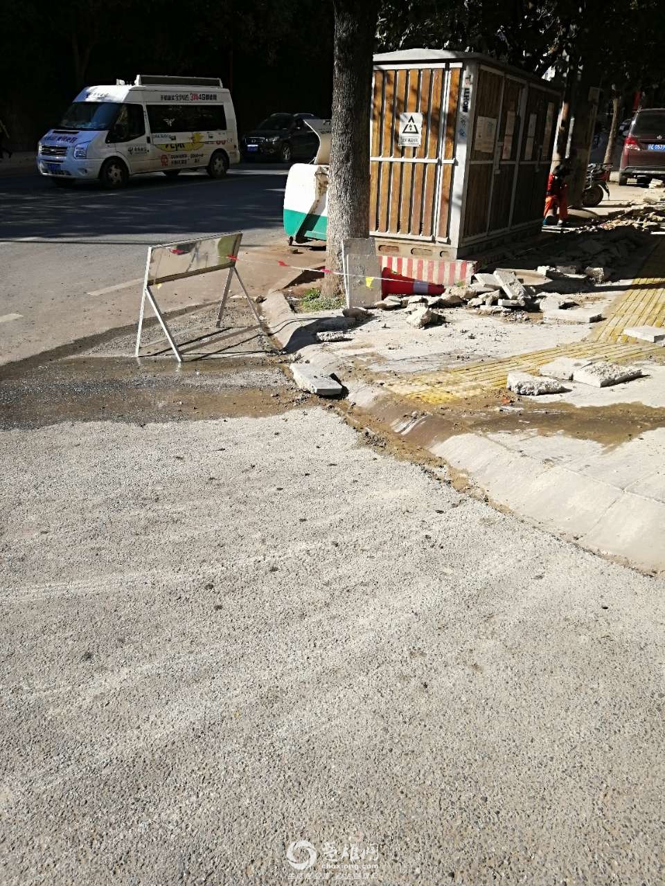 20181102_303567_1541149991778.jpg