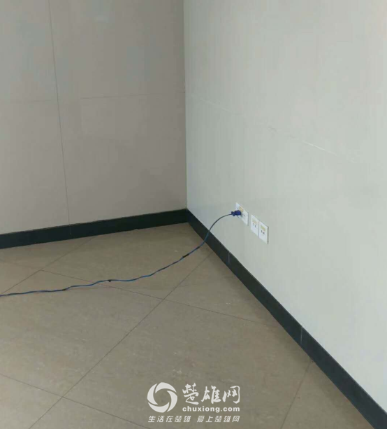 QQ图片20181109150836.png