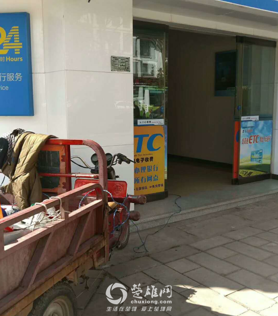 QQ图片20181109150929.png