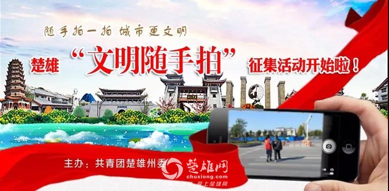 微信图片_20181112102149.jpg