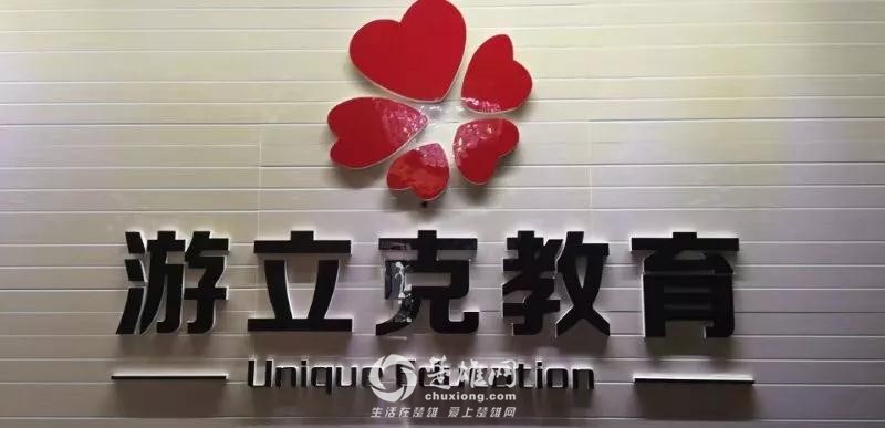 微信图片_20181112102204.jpg
