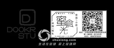 微信图片_20181112102636.jpg