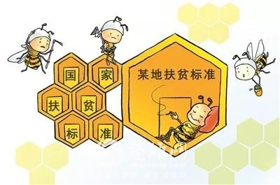 微信图片_20181113091805.jpg