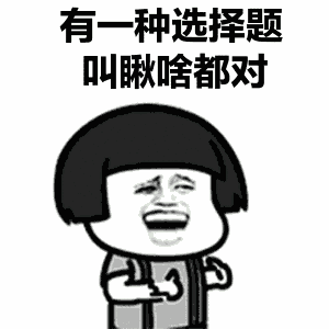 2..gif