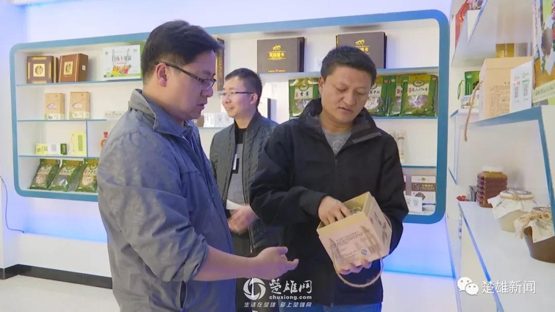 微信图片_20181115104005.jpg
