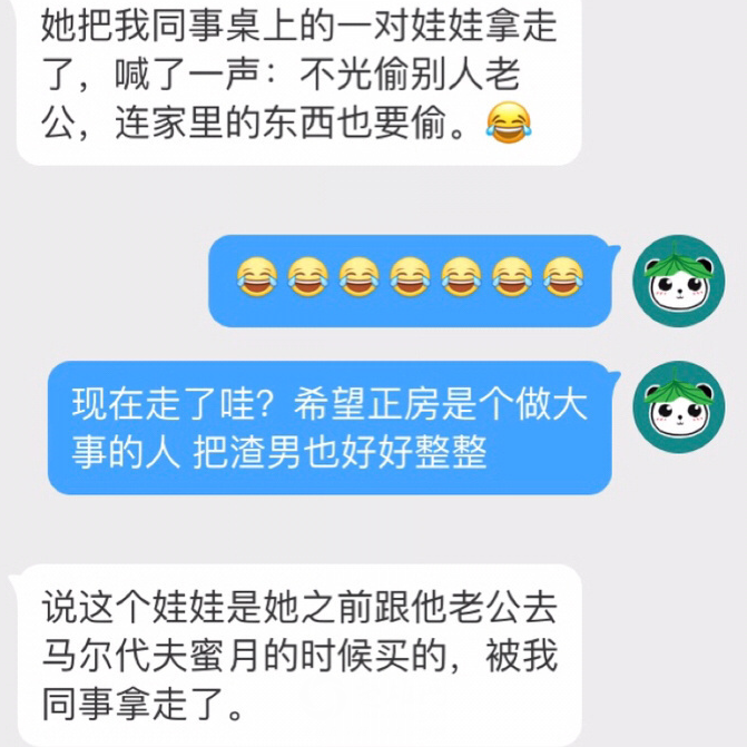 1542243543542569.png