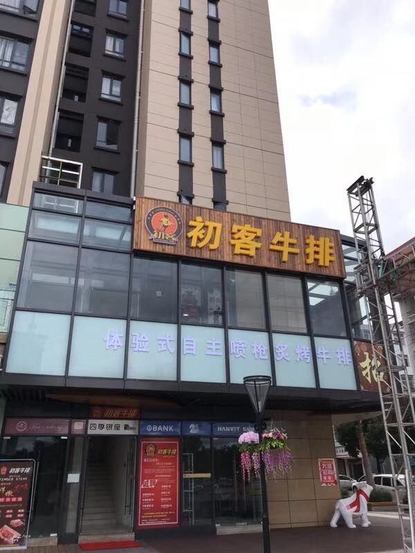 881.jpg