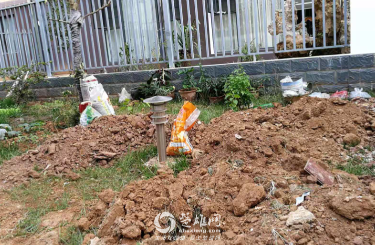 QQ图片20181121170117.png