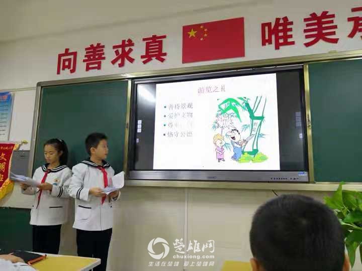 微信图片_20181122101648.jpg