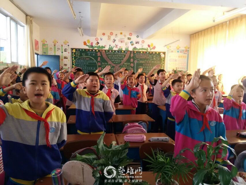 微信图片_20181122102026.jpg