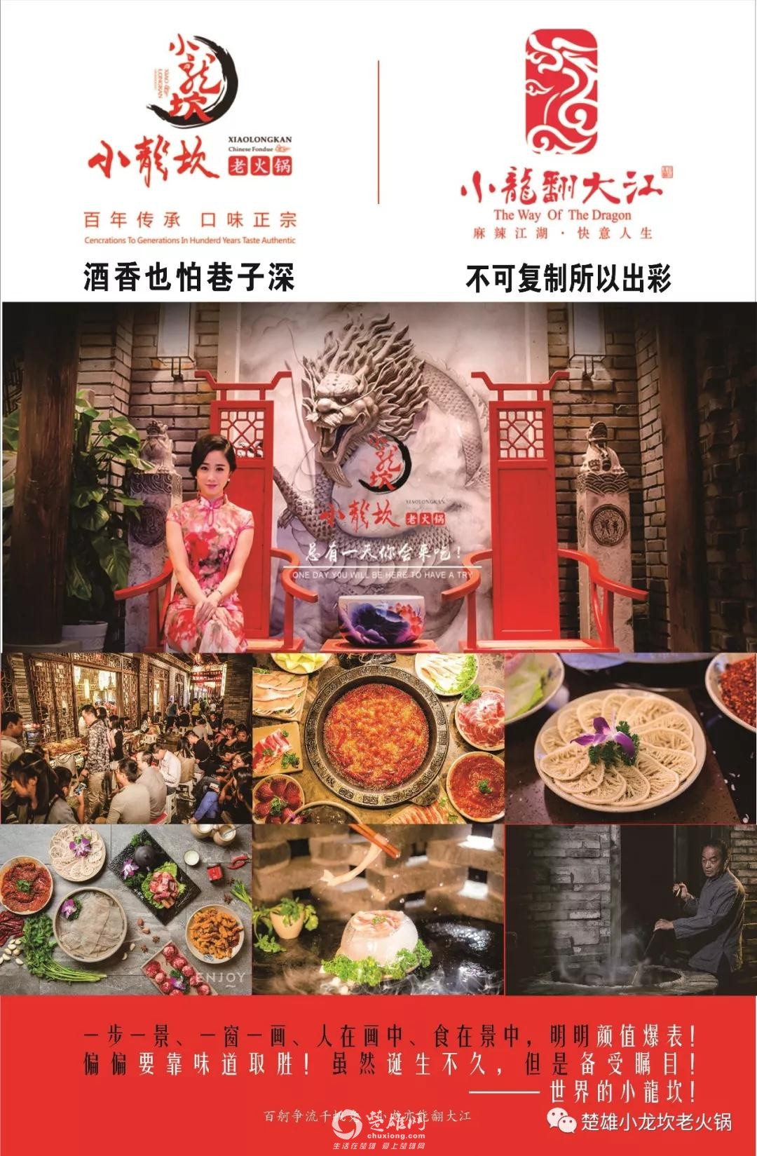 微信图片_20181201152215.jpg