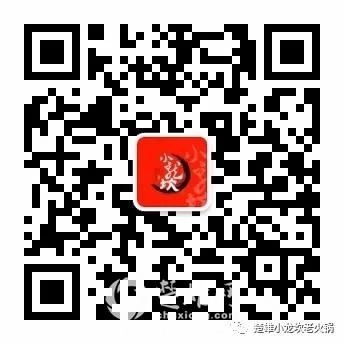微信图片_20181201152231.jpg