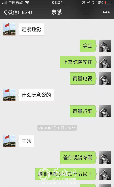 1544063478808568.png