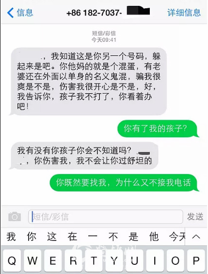 1545007964454832.png