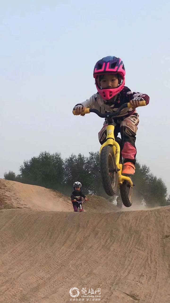 20181218_304870_1545114837460.jpg