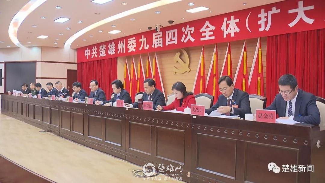 微信图片_20190118091355.jpg