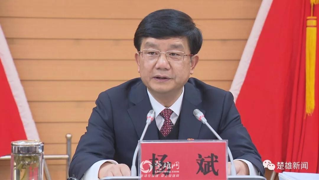 微信图片_20190118091348.jpg