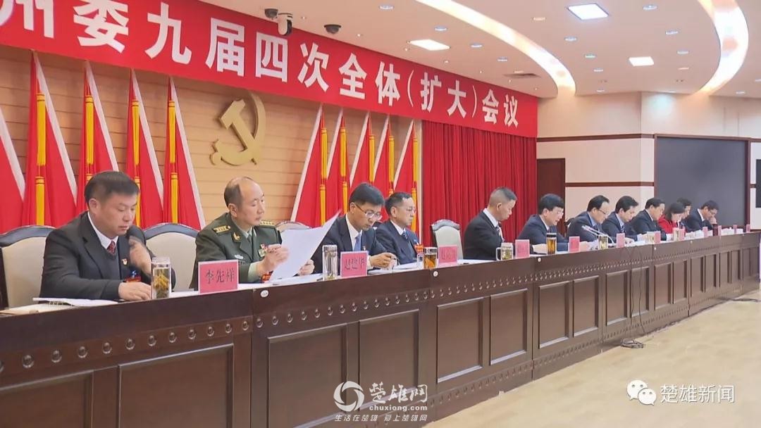 微信图片_20190118091358.jpg