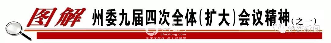 微信图片_20190123091241.jpg