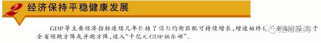 微信图片_20190123091307.jpg