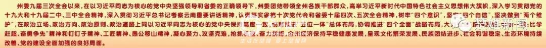 微信图片_20190123091250.jpg