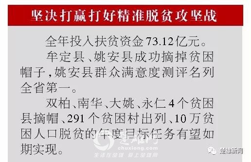 微信图片_20190123091327.jpg