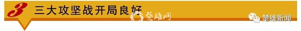微信图片_20190123091324.jpg