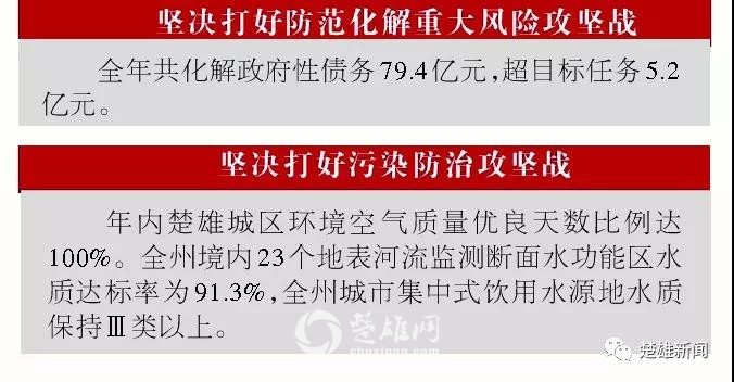 微信图片_20190123091331.jpg
