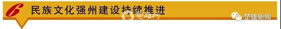 微信图片_20190123091411.jpg