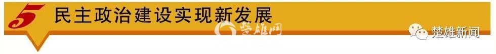 微信图片_20190123091352.jpg