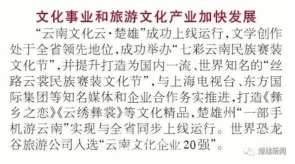 微信图片_20190123091421.jpg