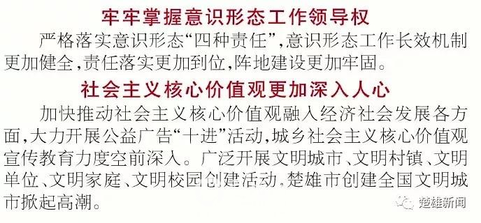 微信图片_20190123091417.jpg